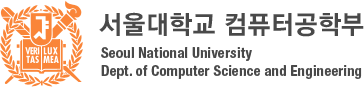 서울대학교 컴퓨터공학부